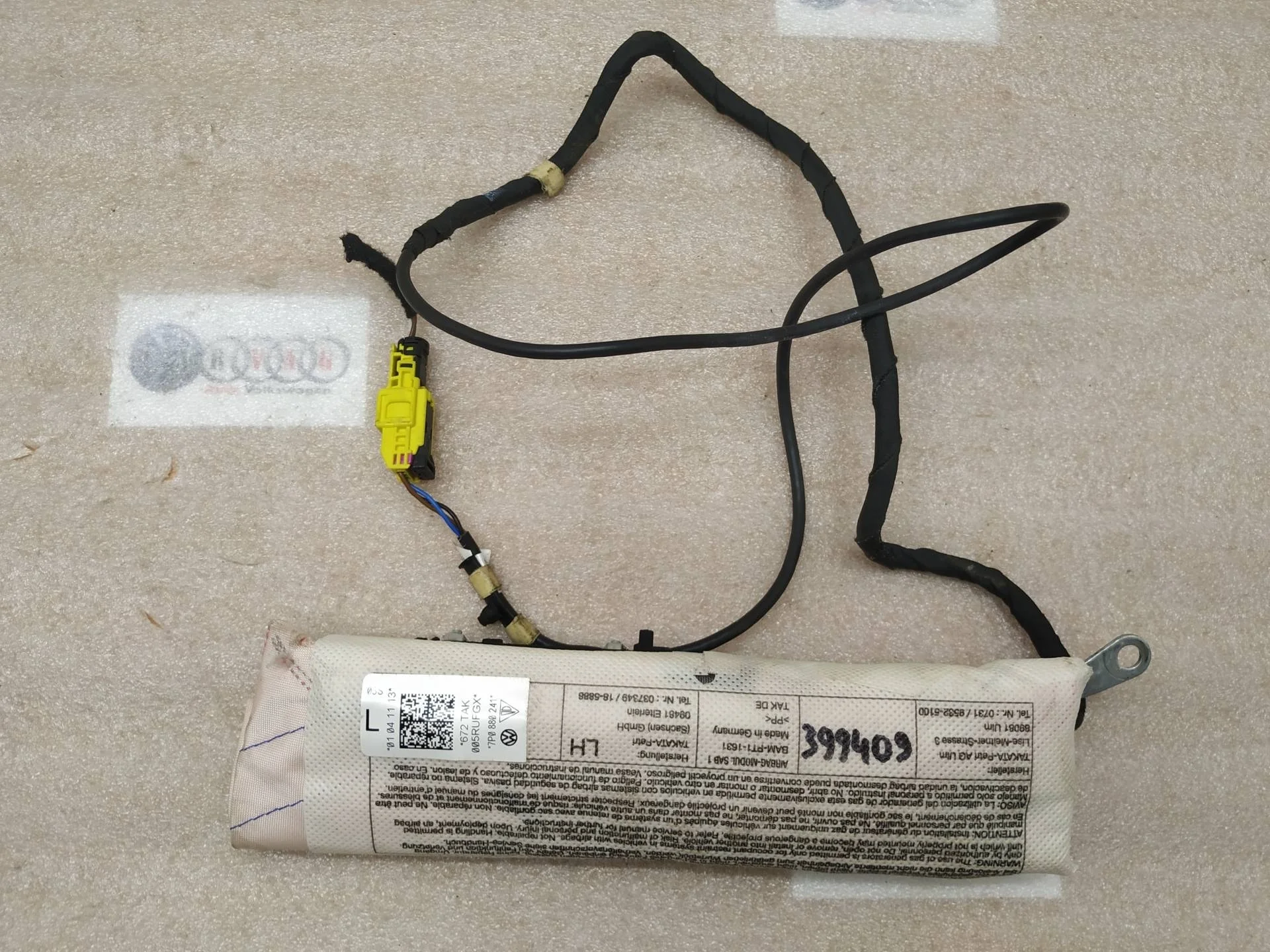 подушка безопасности (Airbag) Volkswagen Touareg 2 7P6 2011