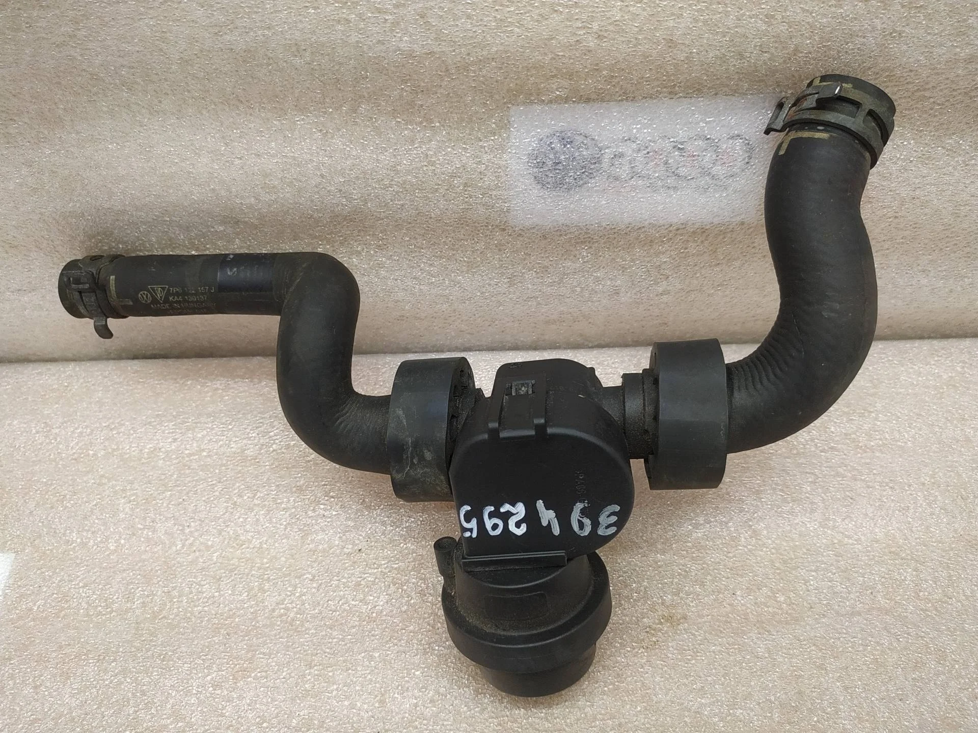 кран отопителя (печки) Volkswagen Touareg 2 7P6 2012