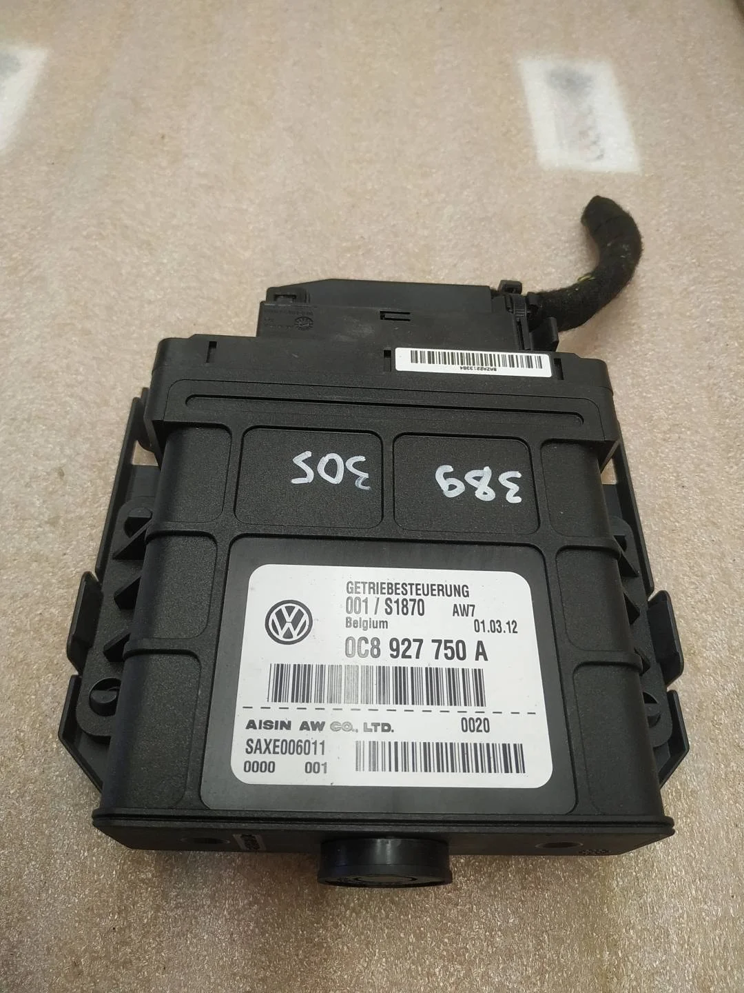 блок управления АКПП Volkswagen Touareg 2 7P6 2012