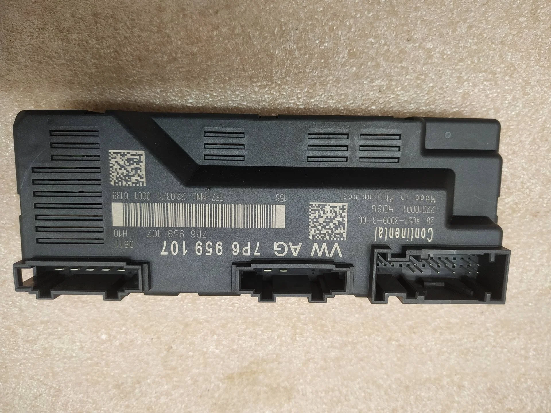 блок управления крышкой багажника Volkswagen Touareg 2 7P6 2011