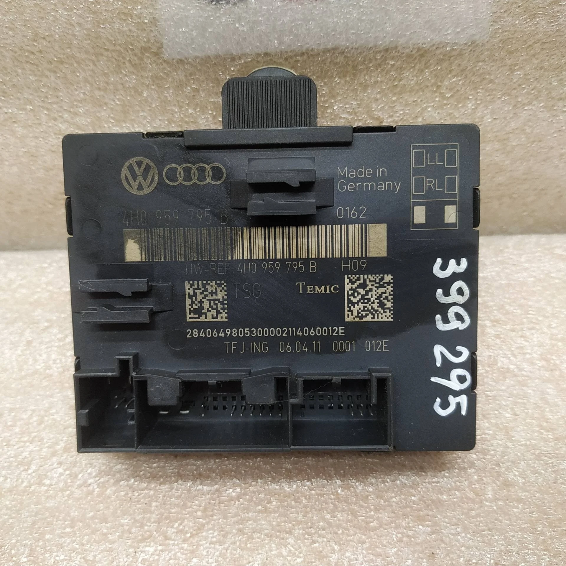 модуль управления двери задней Volkswagen Touareg 2 7P6 2011