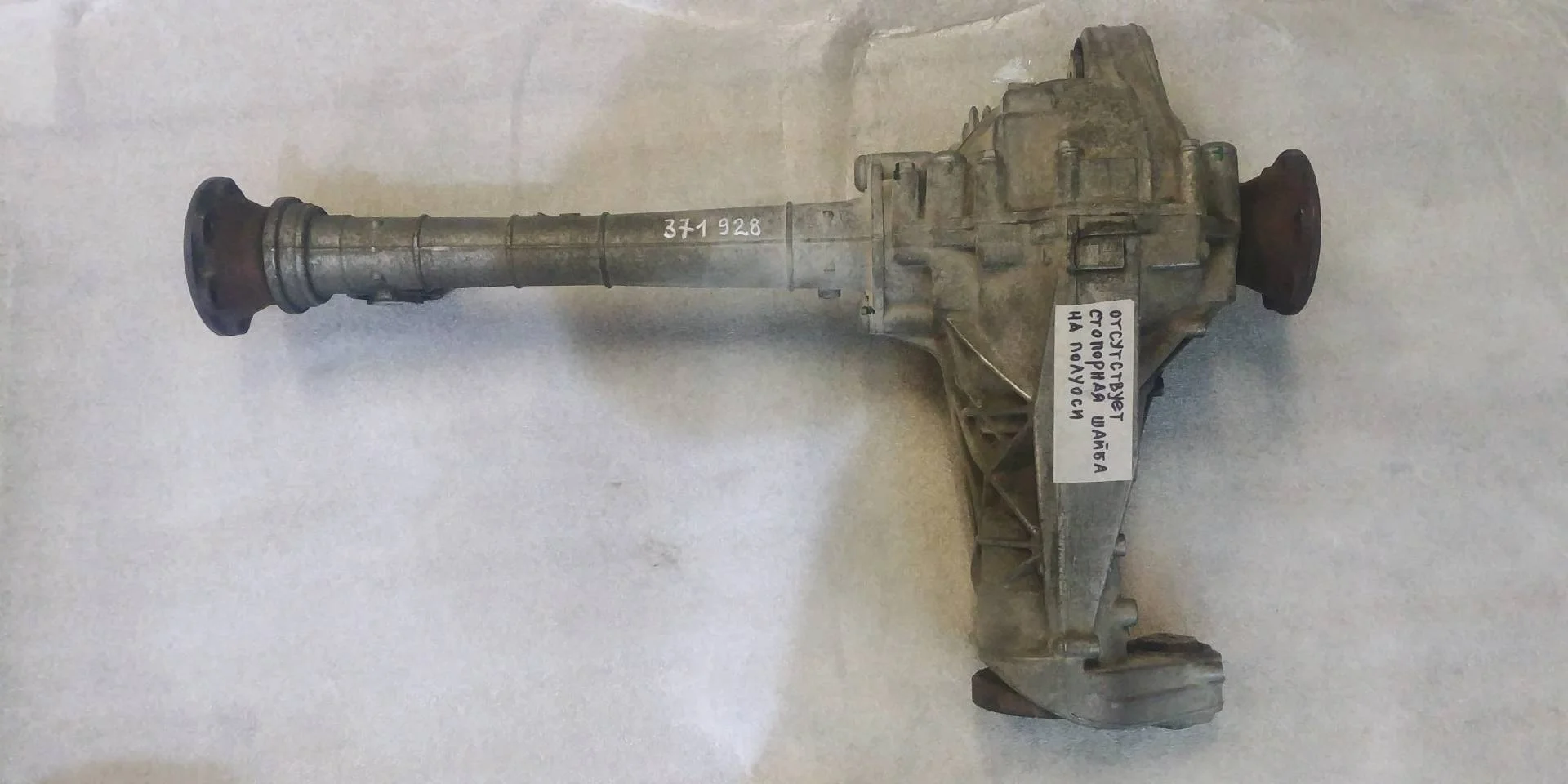 редуктор переднего моста Audi Q7 4L 4LB 2006