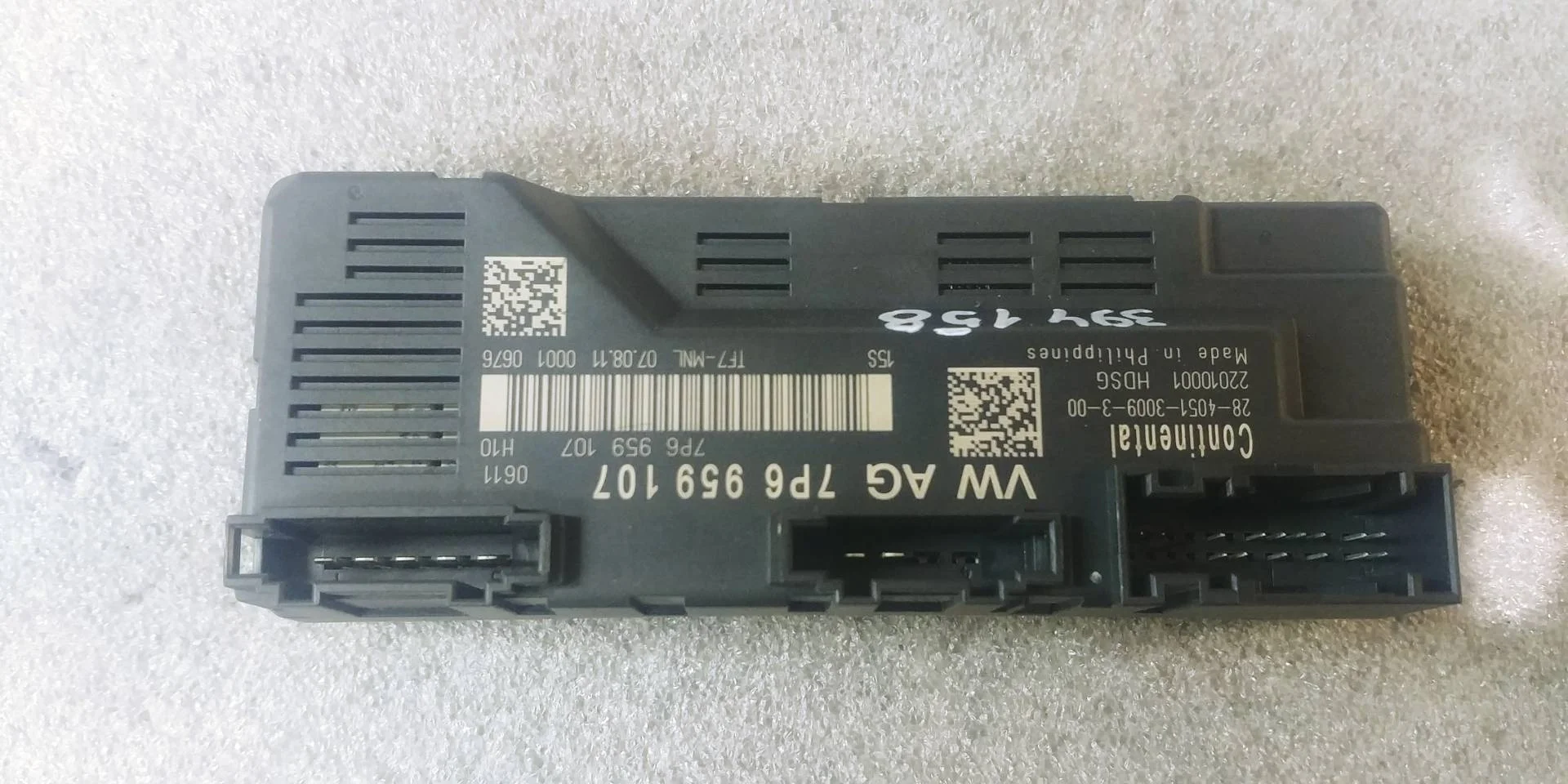 блок управления крышкой багажника Volkswagen Touareg 2 7P6 2012