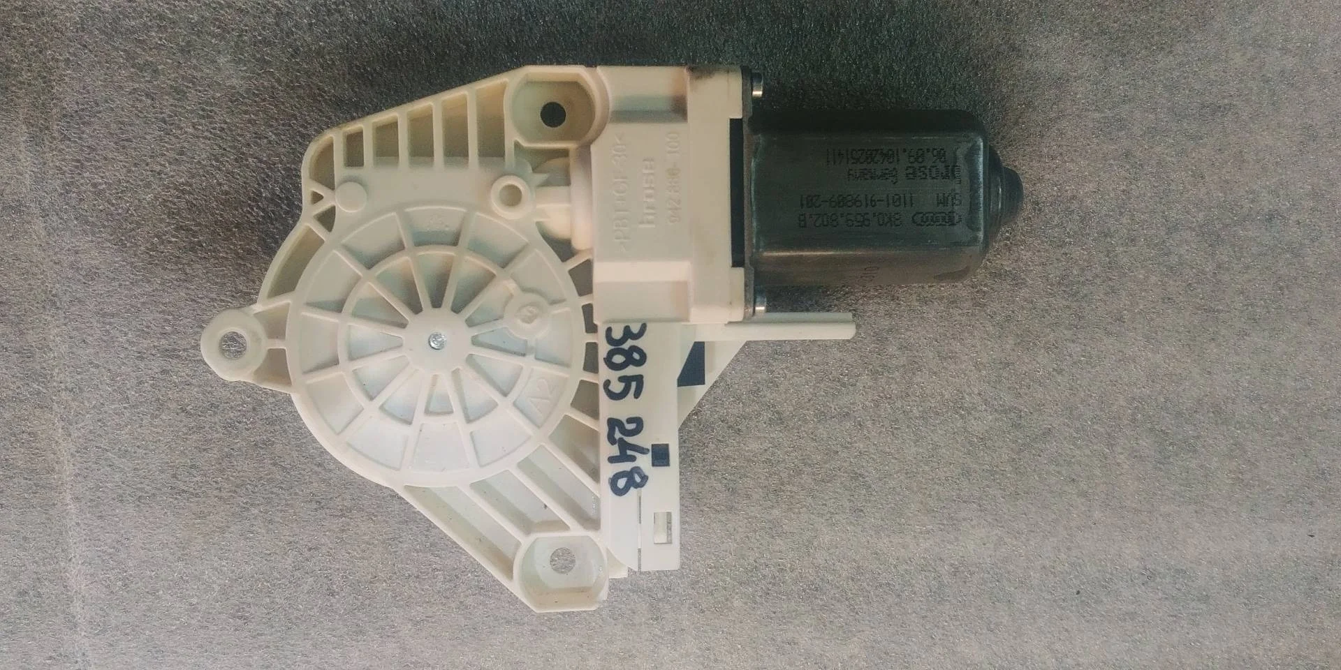 Моторчик стеклоподъемника двери Volkswagen Touareg 2 7P6 2011