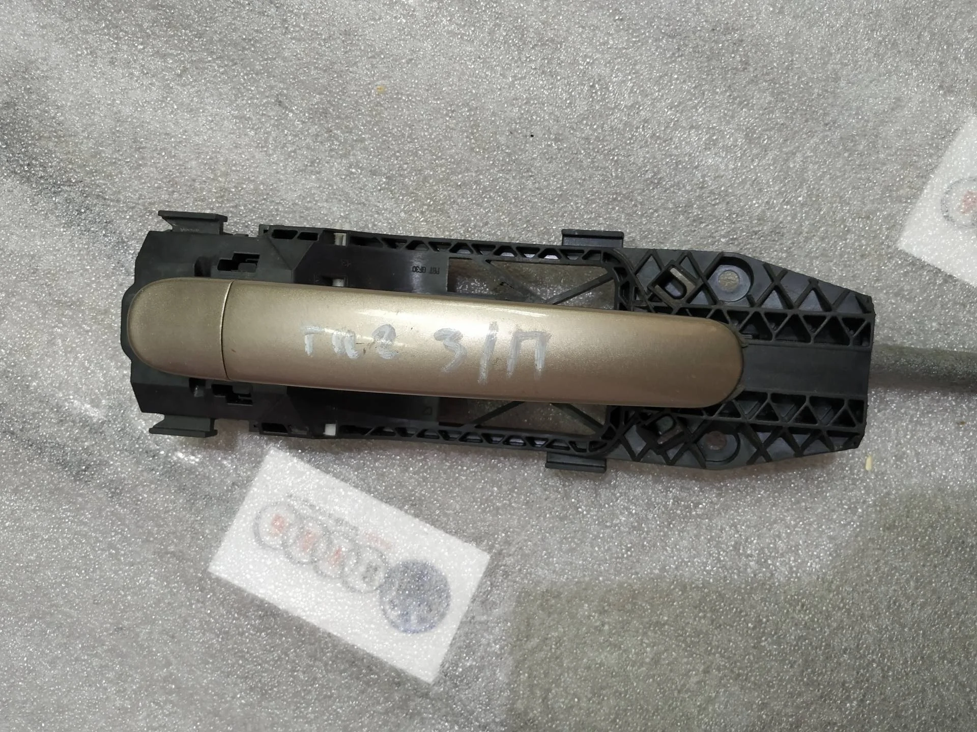 ручка наружная двери Volkswagen Tiguan