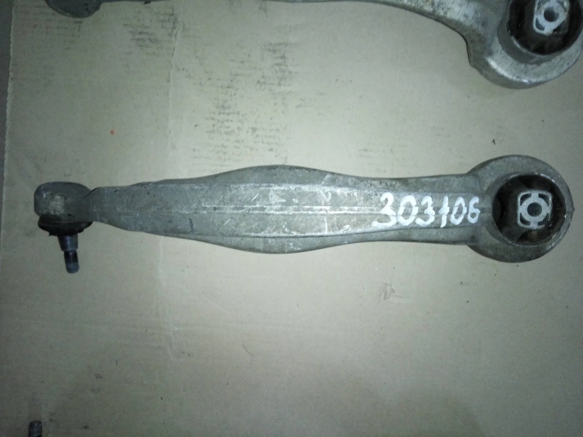 рычаг передний правый Audi A4 B8/8K