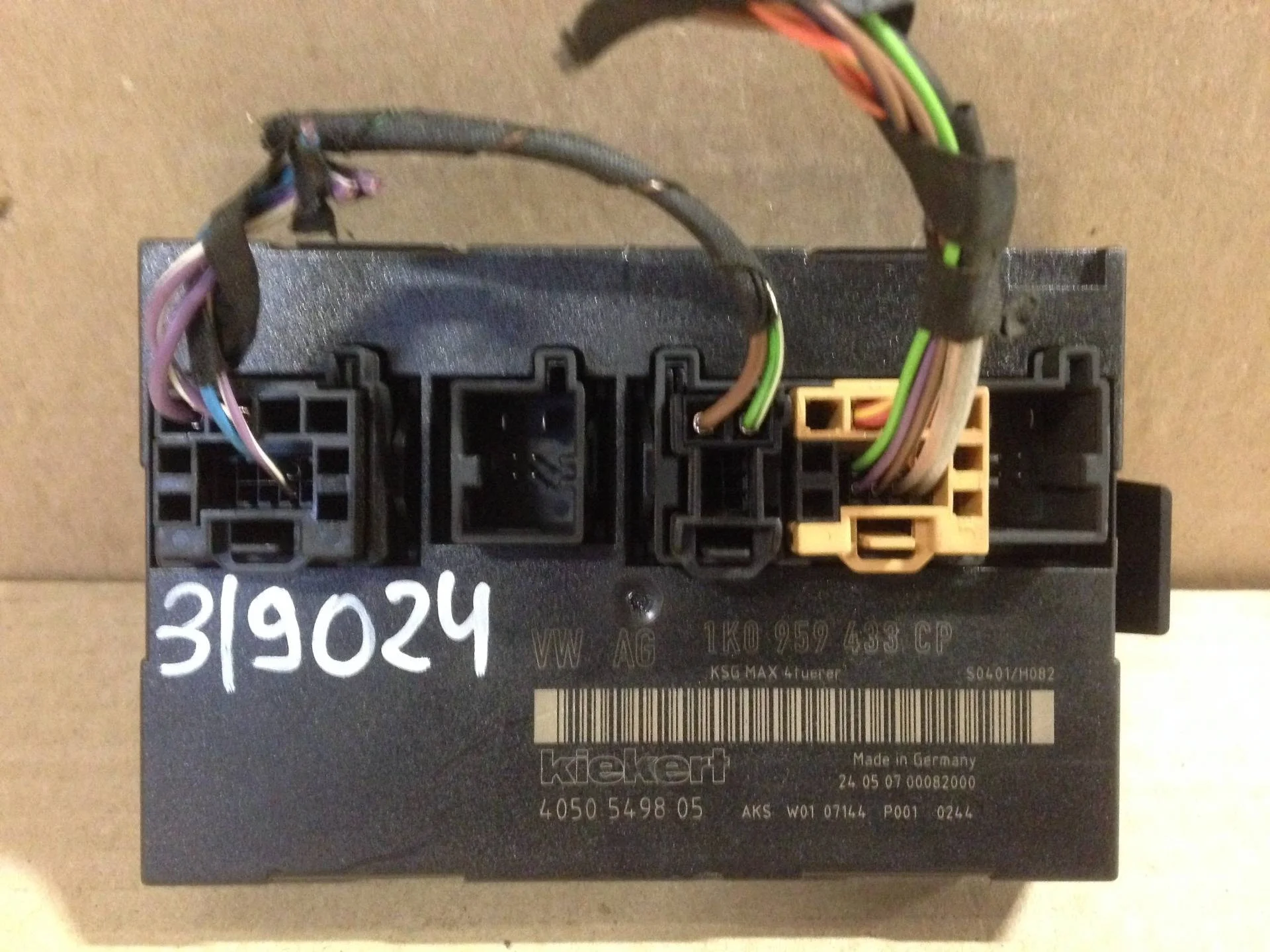 блок комфорта Volkswagen Caddy 3