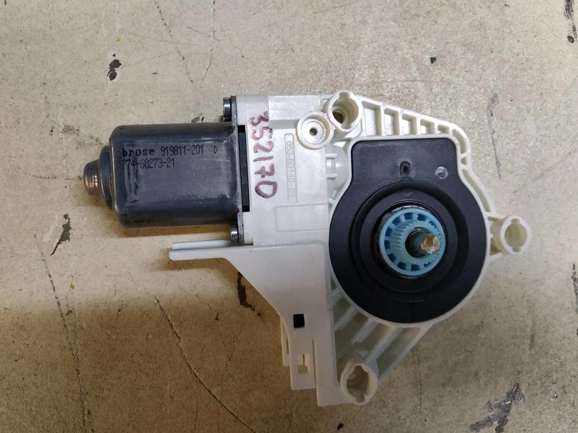 Моторчик стеклоподъемника двери Volkswagen Touareg 2