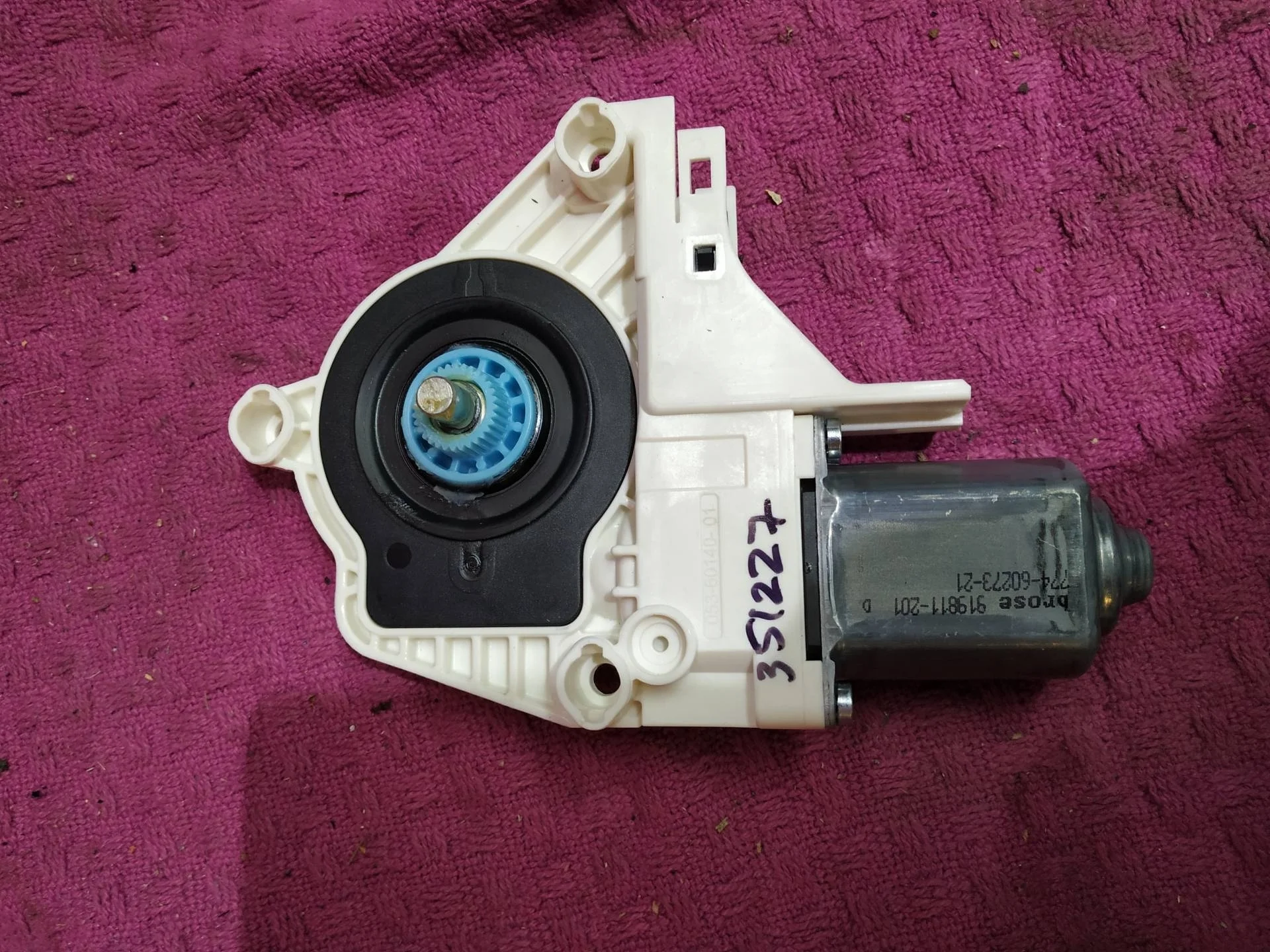 Моторчик стеклоподъемника двери Volkswagen Touareg 2