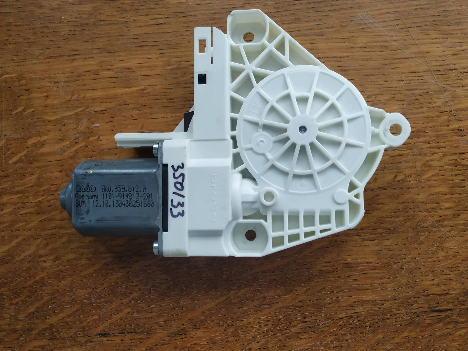 Моторчик стеклоподъемника двери Volkswagen Touareg 2