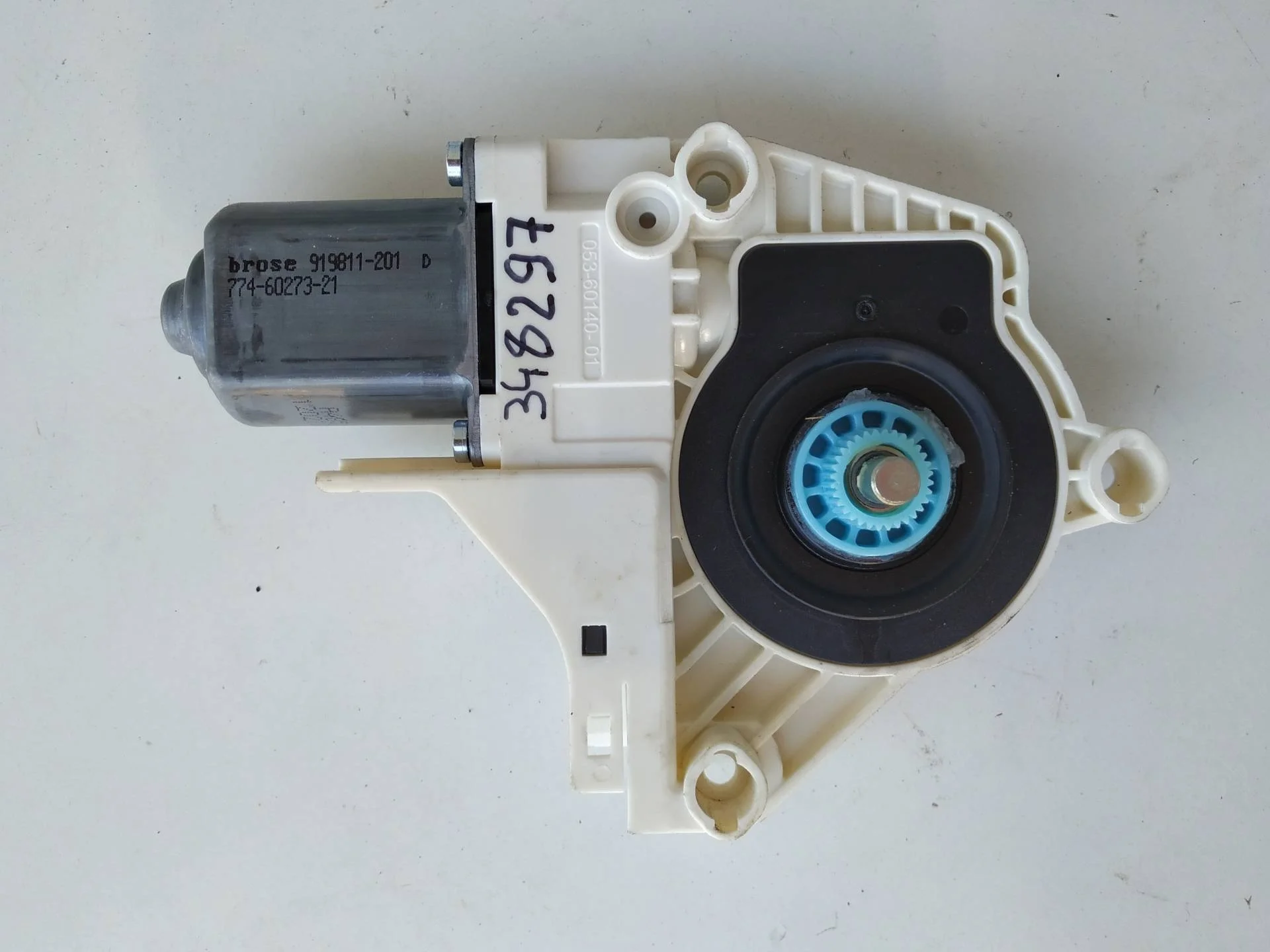 Моторчик стеклоподъемника двери Volkswagen Touareg 2