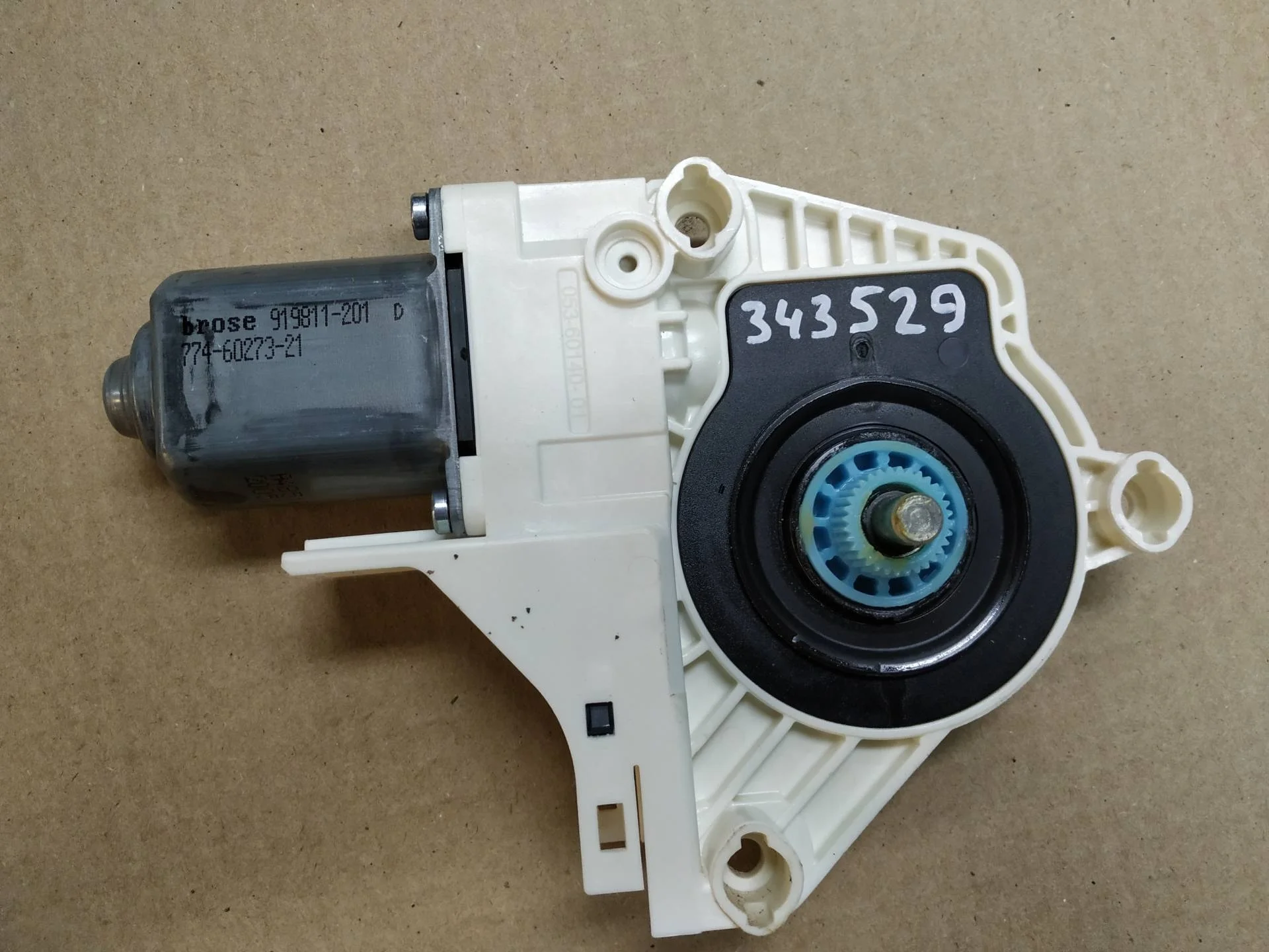 Моторчик стеклоподъемника двери Volkswagen Touareg 2