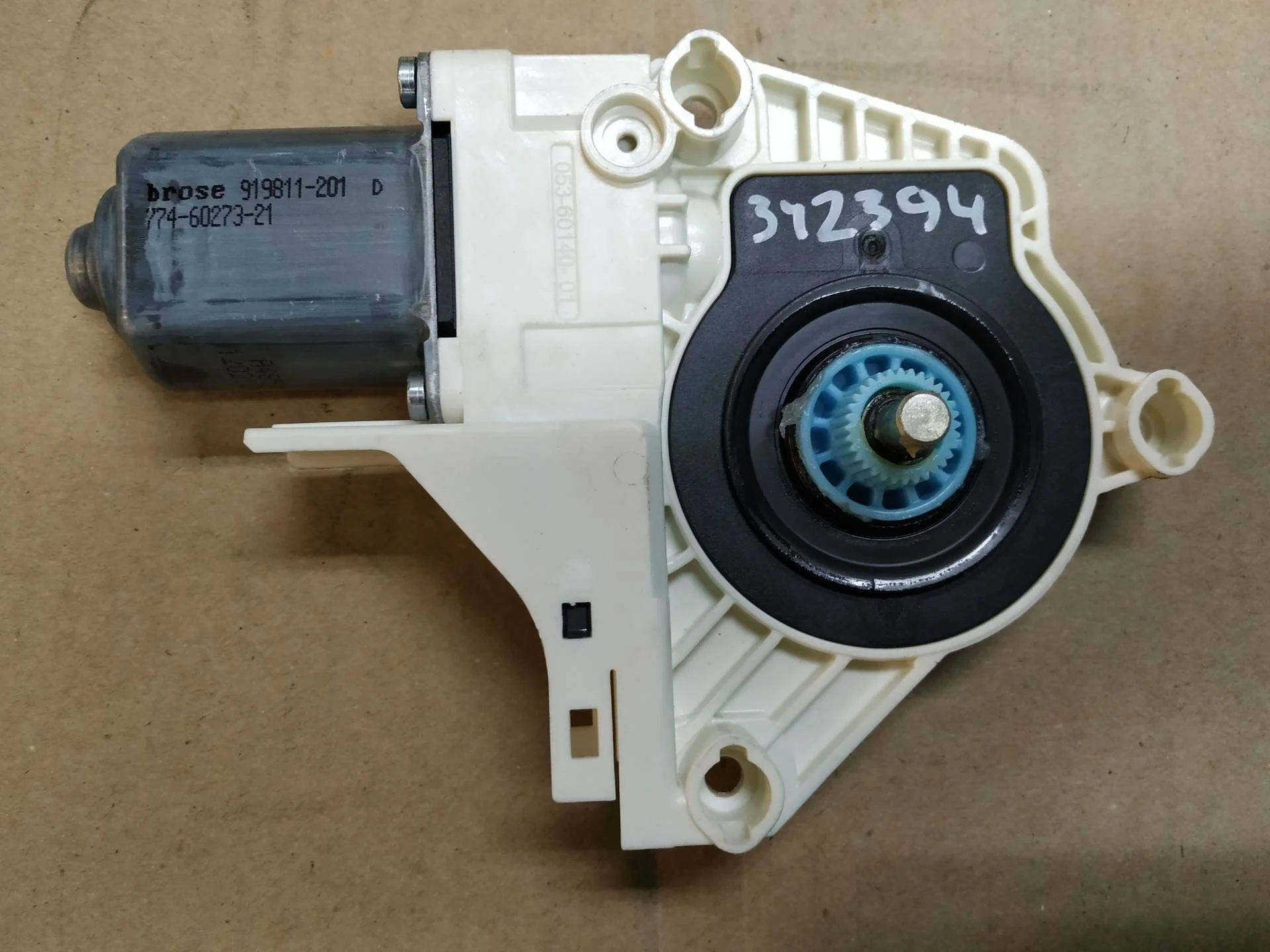 Моторчик стеклоподъемника двери Volkswagen Touareg 2