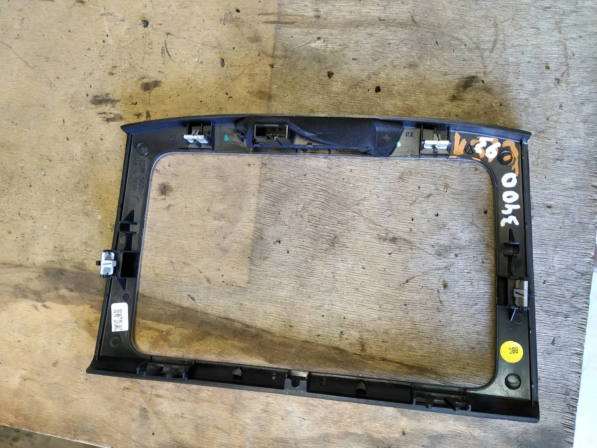 Рамка передней панели Volkswagen Passat CC