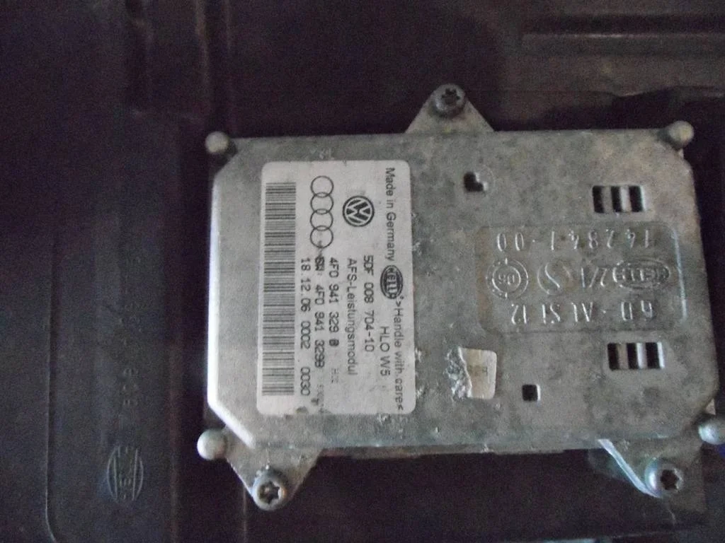 Блок адаптивности Audi A6