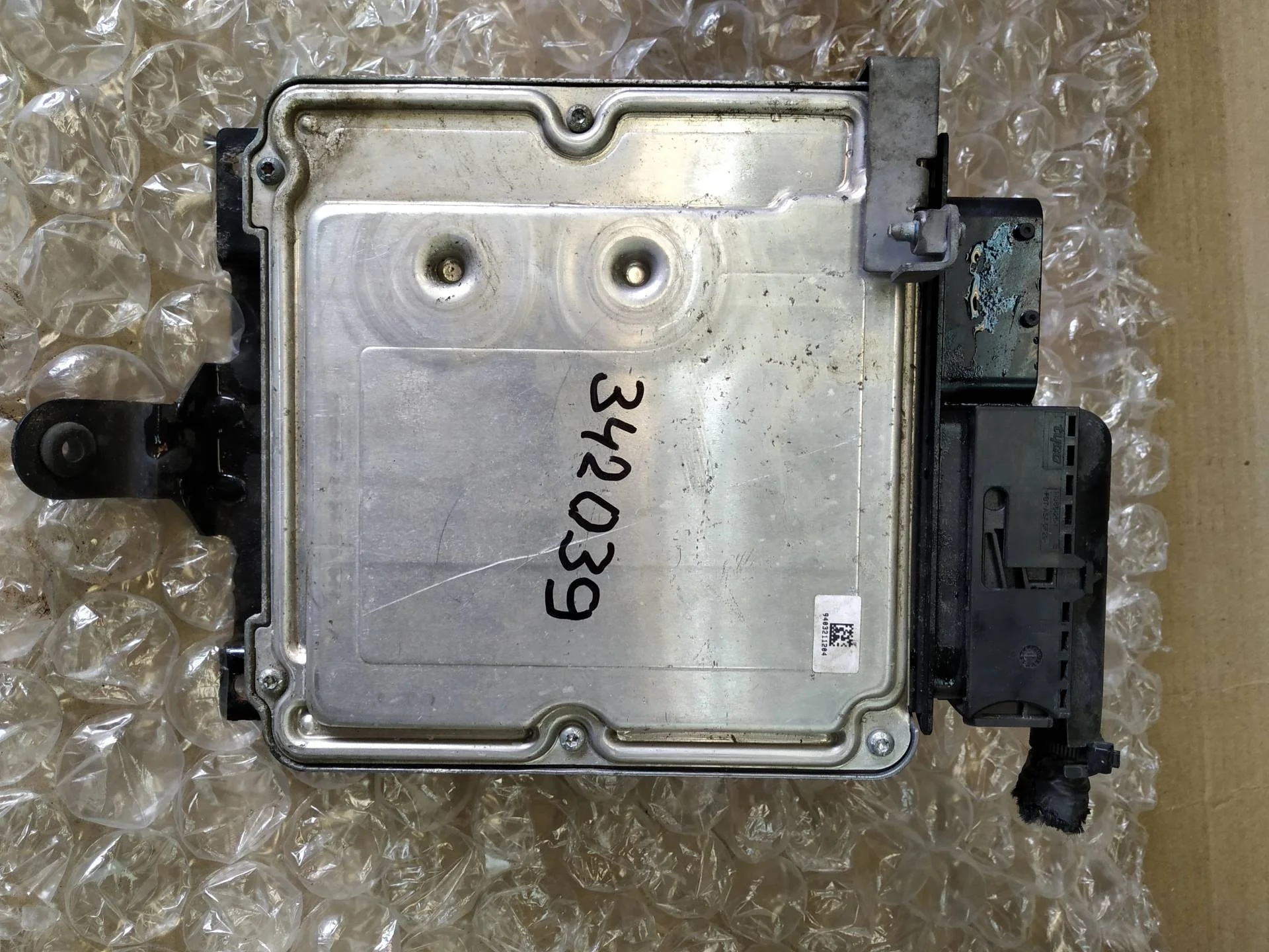 блок управления двигателем Volkswagen Touareg 2  2013