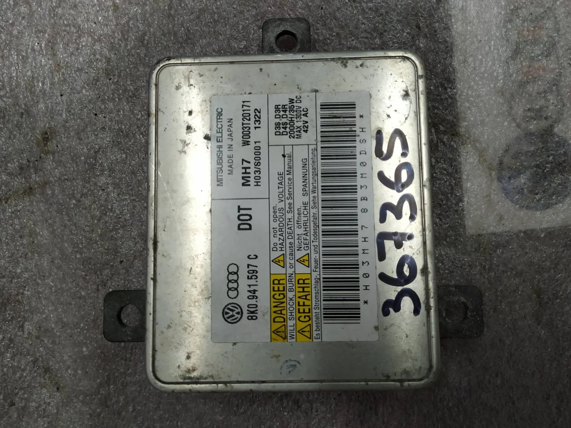 блок розжига ксенона Audi Q7  2008