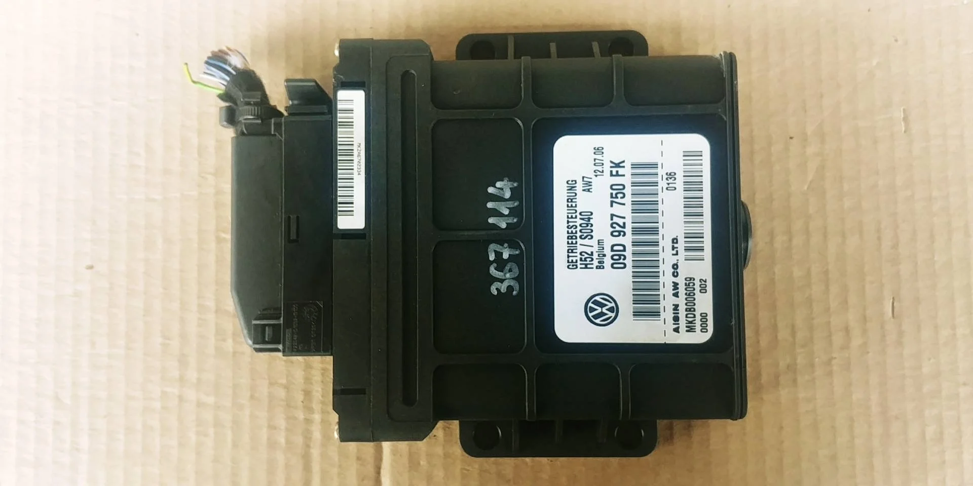 блок управления АКПП Audi Q7  2008