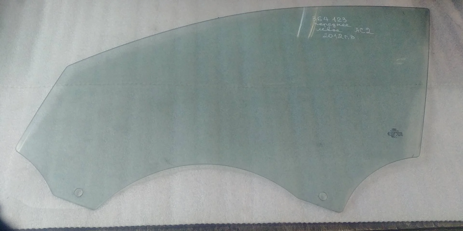 стекло двери передней левой Audi A4 B8/8K  2013