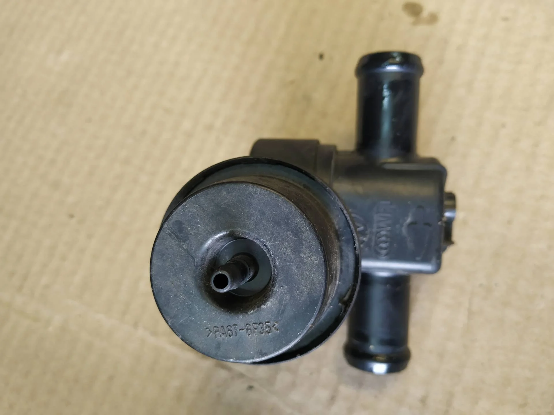 кран отопителя (печки) Audi Q5  2010