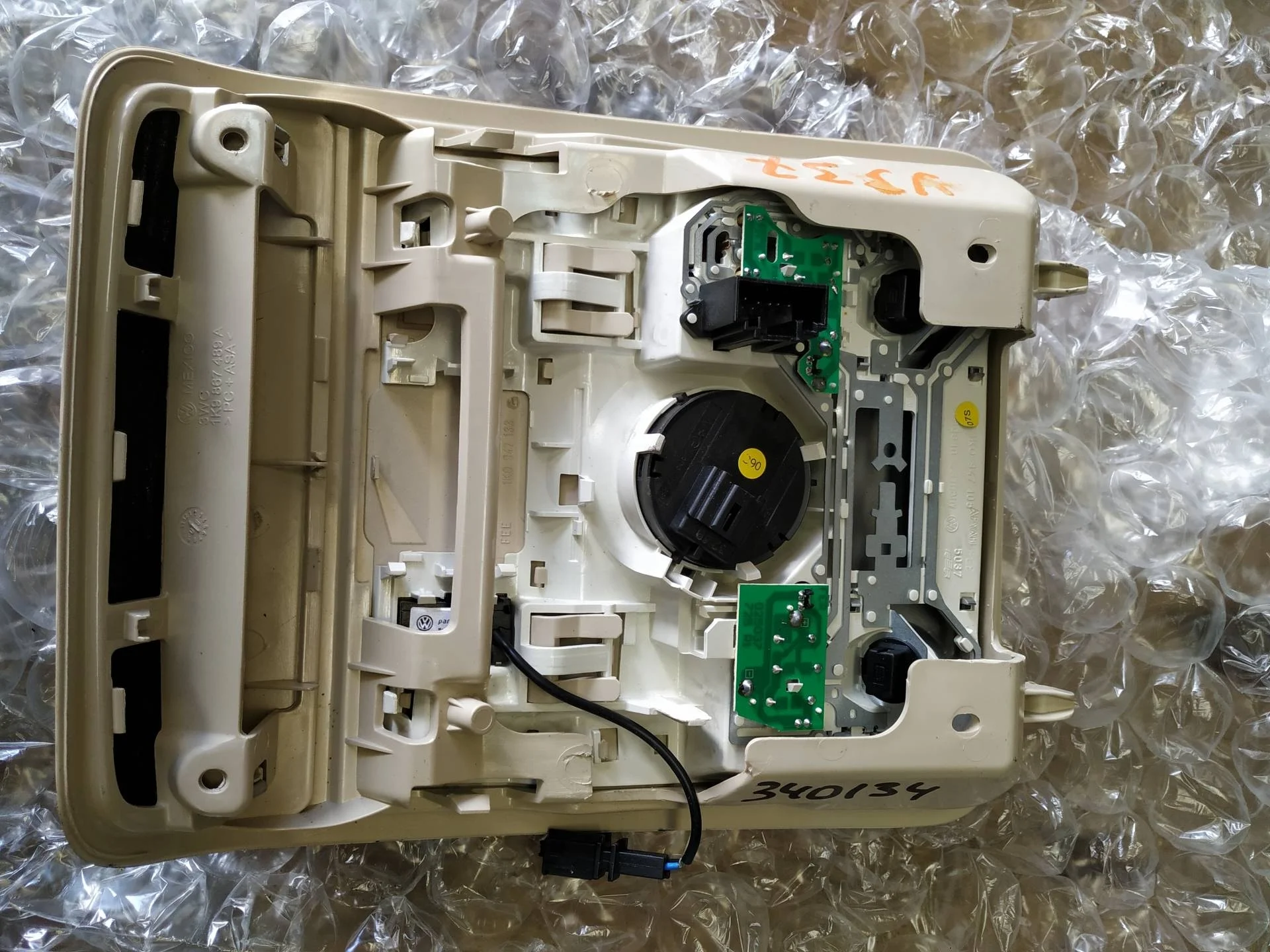 фонарь салона (плафон) Volkswagen Passat CC  2008