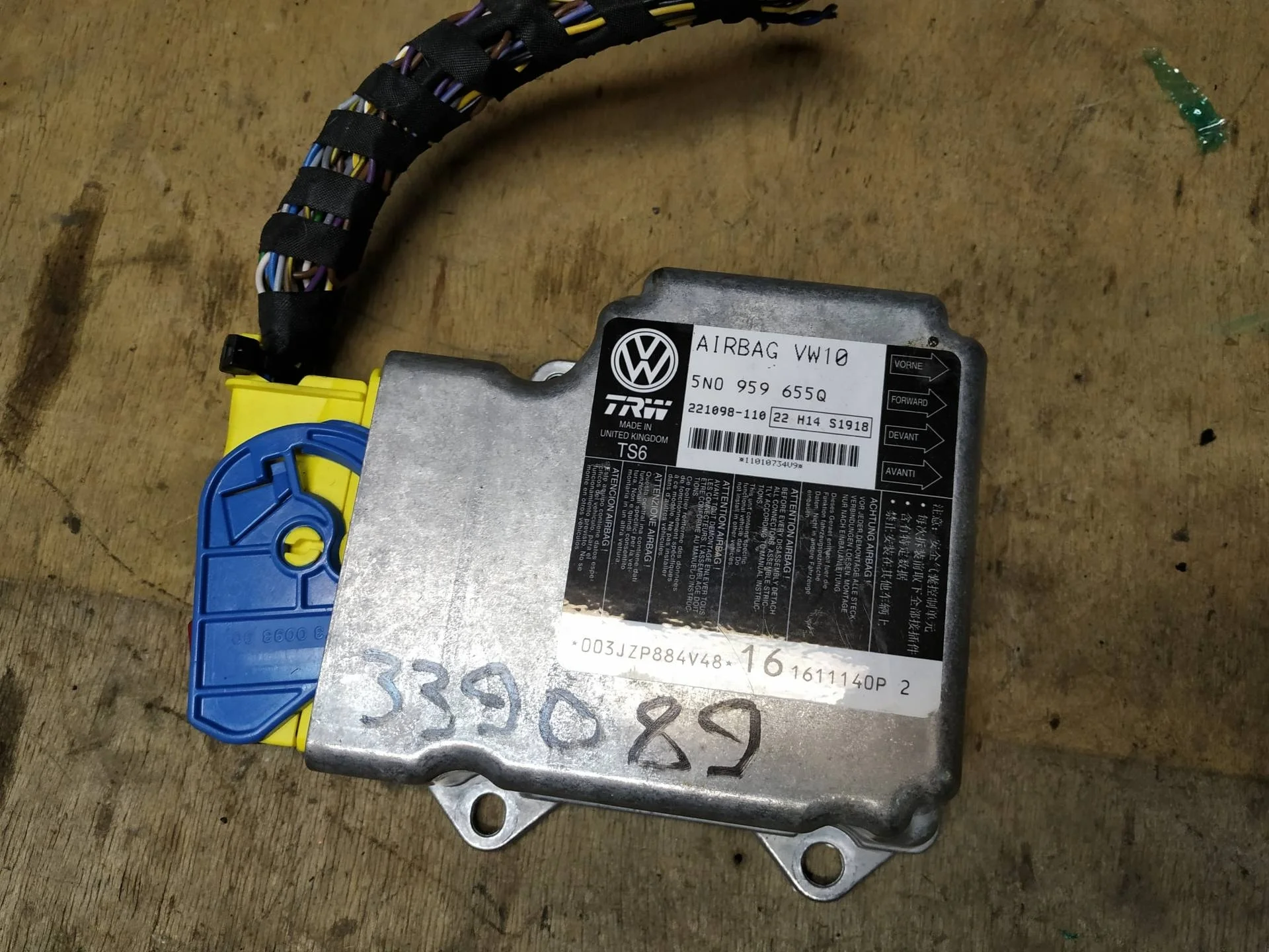 блок управления подушками безопасности Volkswagen Passat CC  2008