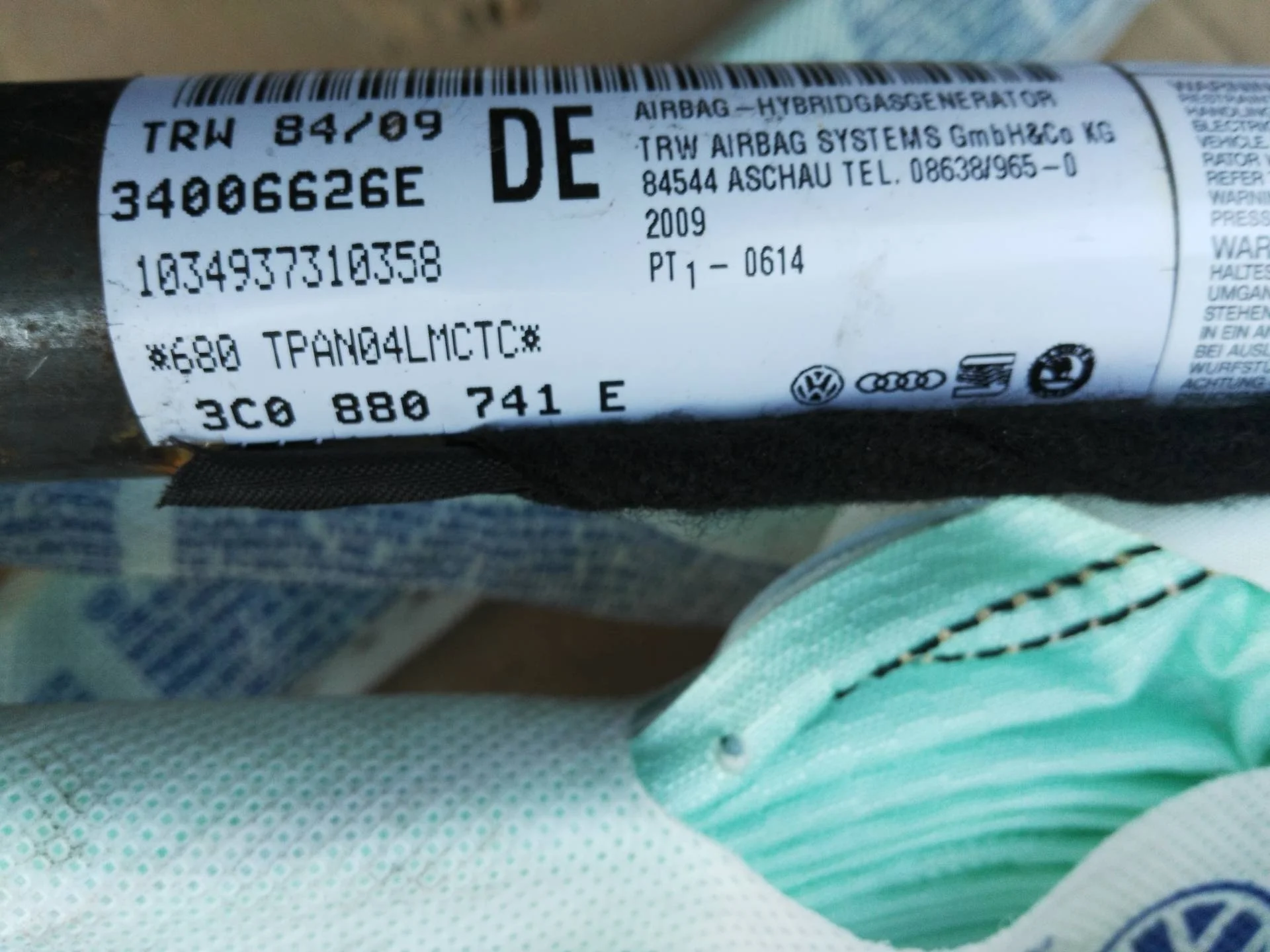 подушка безопасности (Airbag) Volkswagen Passat B6  2008