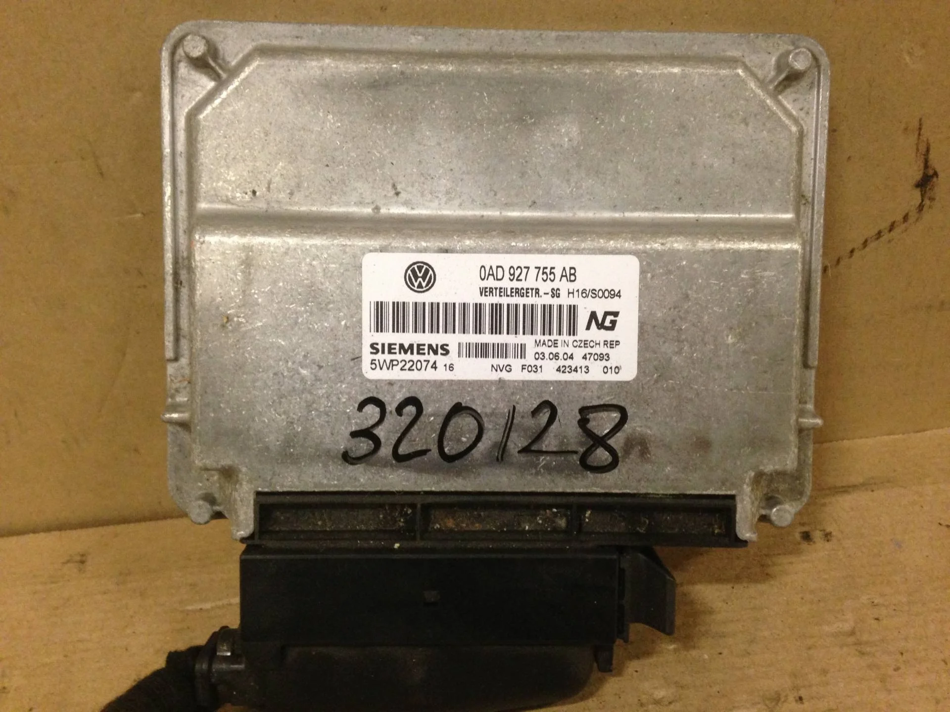 блок управления раздаточной коробки Volkswagen Touareg  2006