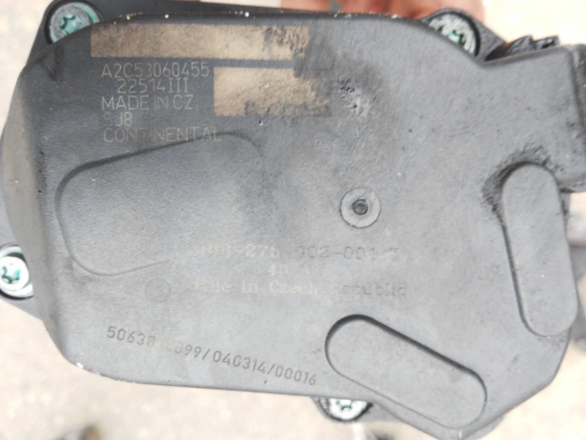 клапан EGR Audi A6  2006