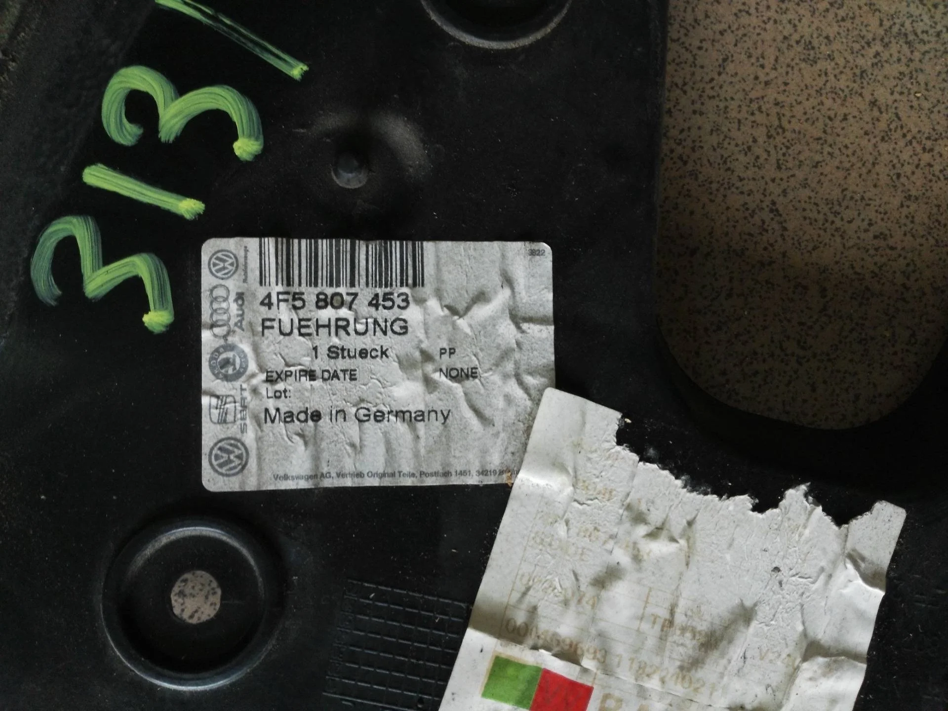 крепление переднего бампера левое Audi A6  2006