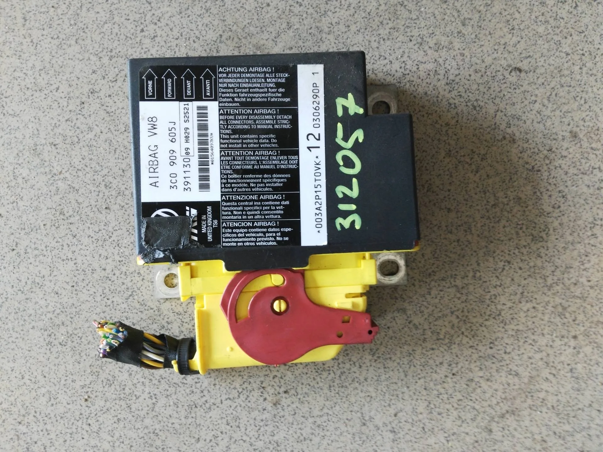 блок управления подушками безопасности Volkswagen Passat B6  2008