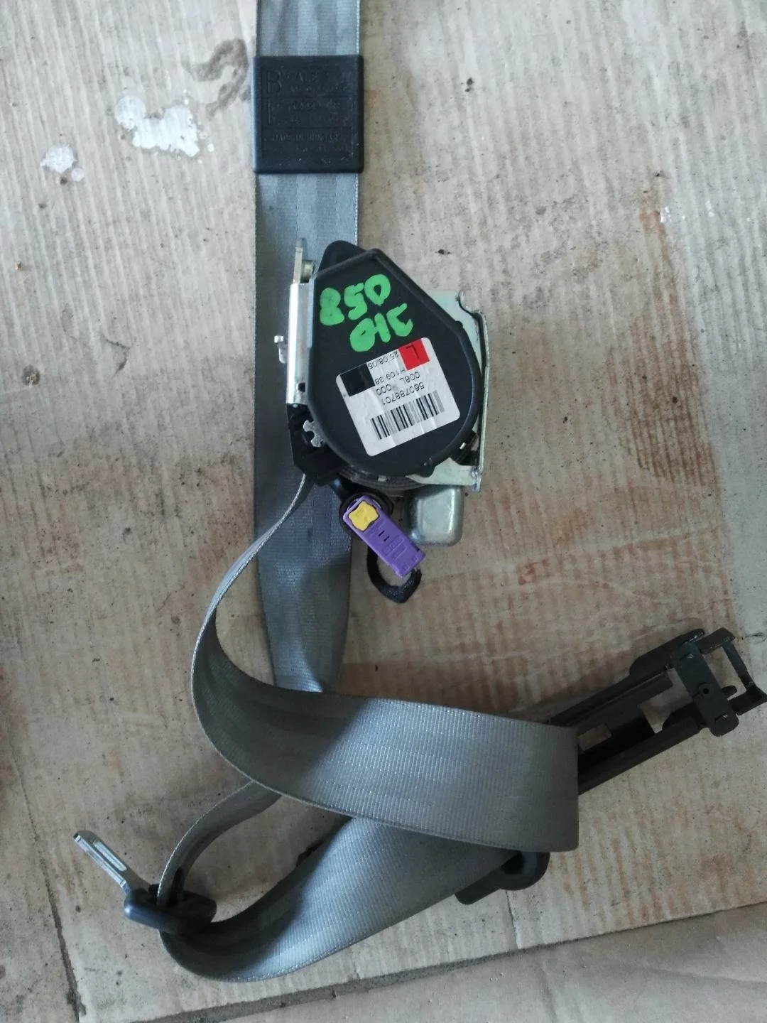 ремень безопасности передний левый Audi A4  2006