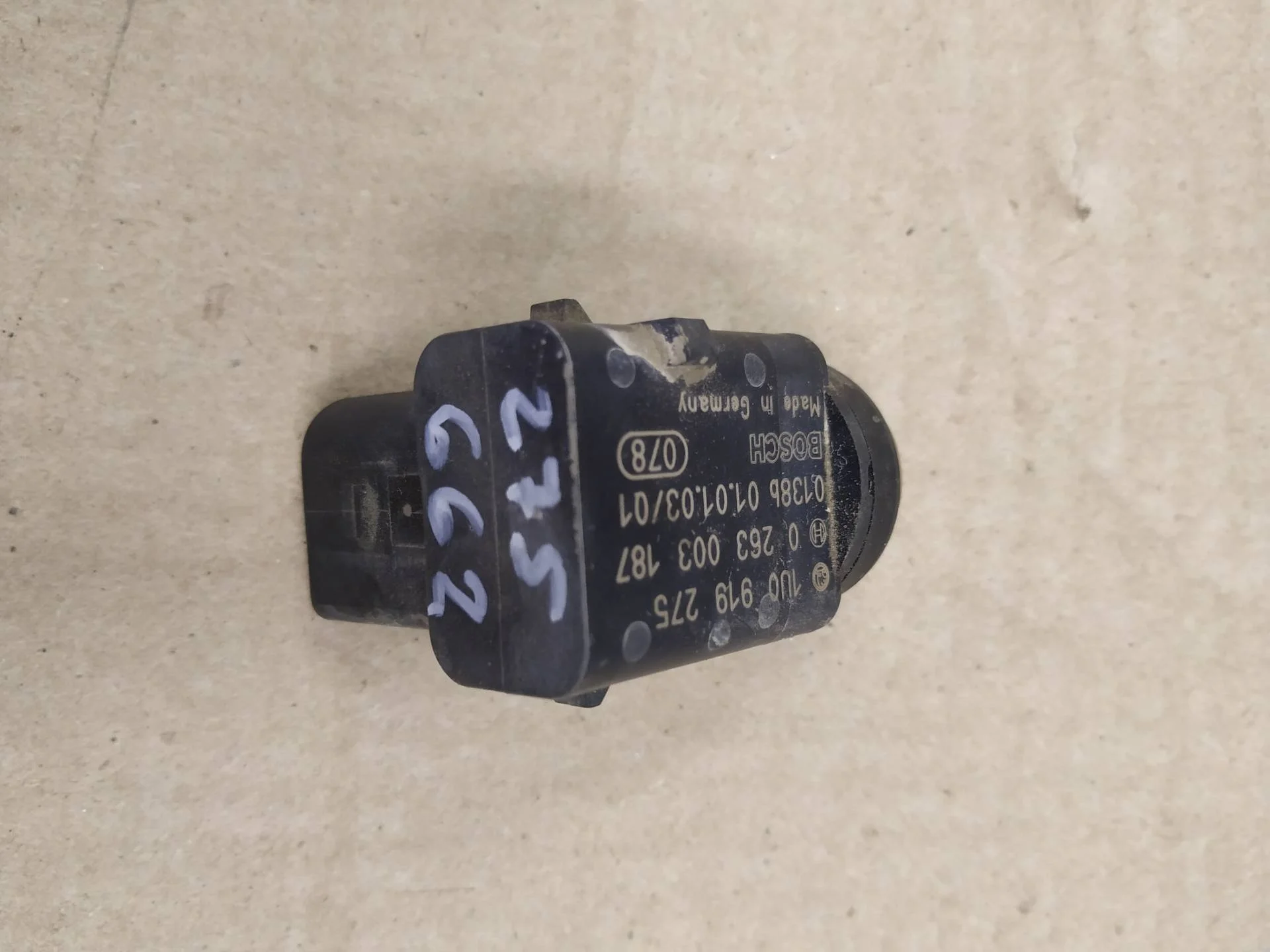 парктроник Audi Q7  2008