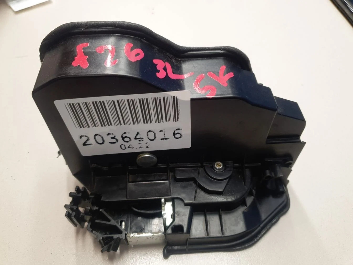 Замок двери задней левой для BMW X4 F26 2014-2018