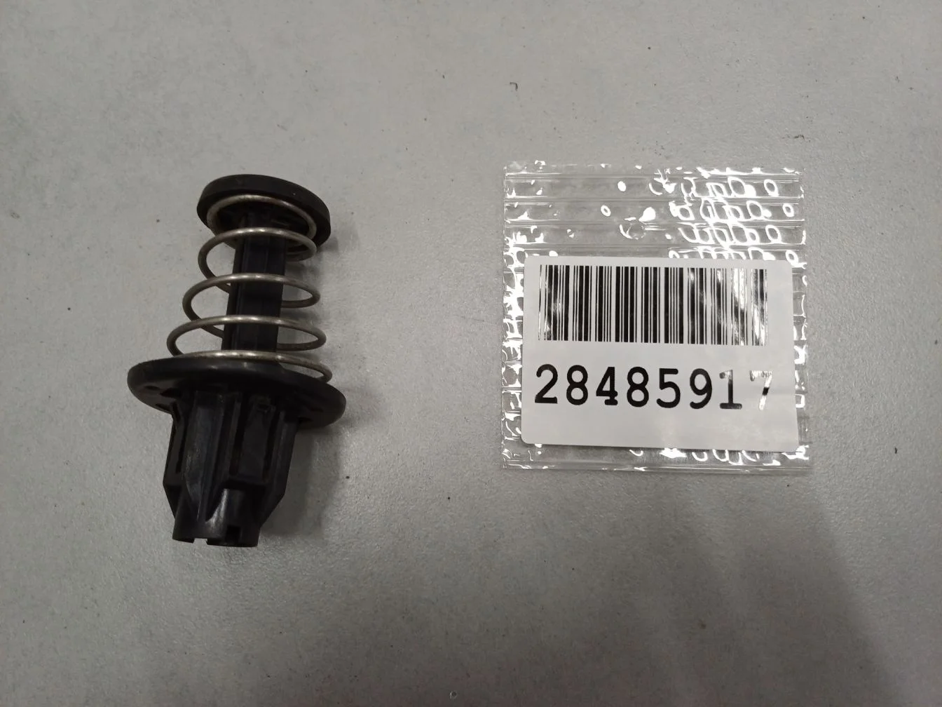 Отбойник капота для Mercedes C-klasse W205 2014-