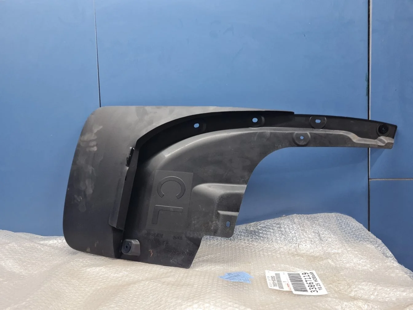 Брызговик задний левый для Toyota Land Cruiser 200 2008-