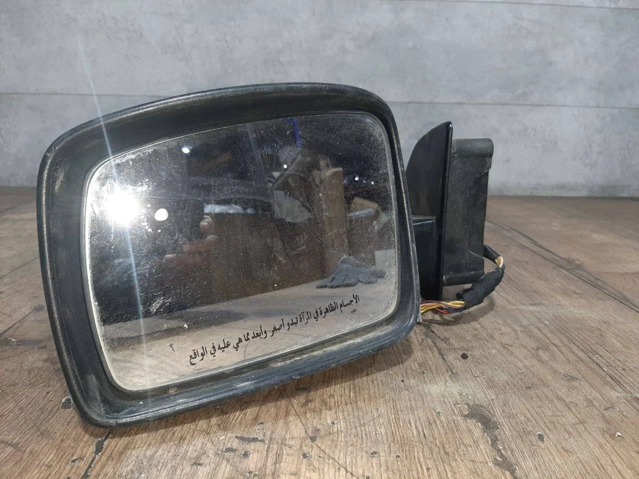 зеркало наружное левое Land Rover Discovery 3 L319  не крашен