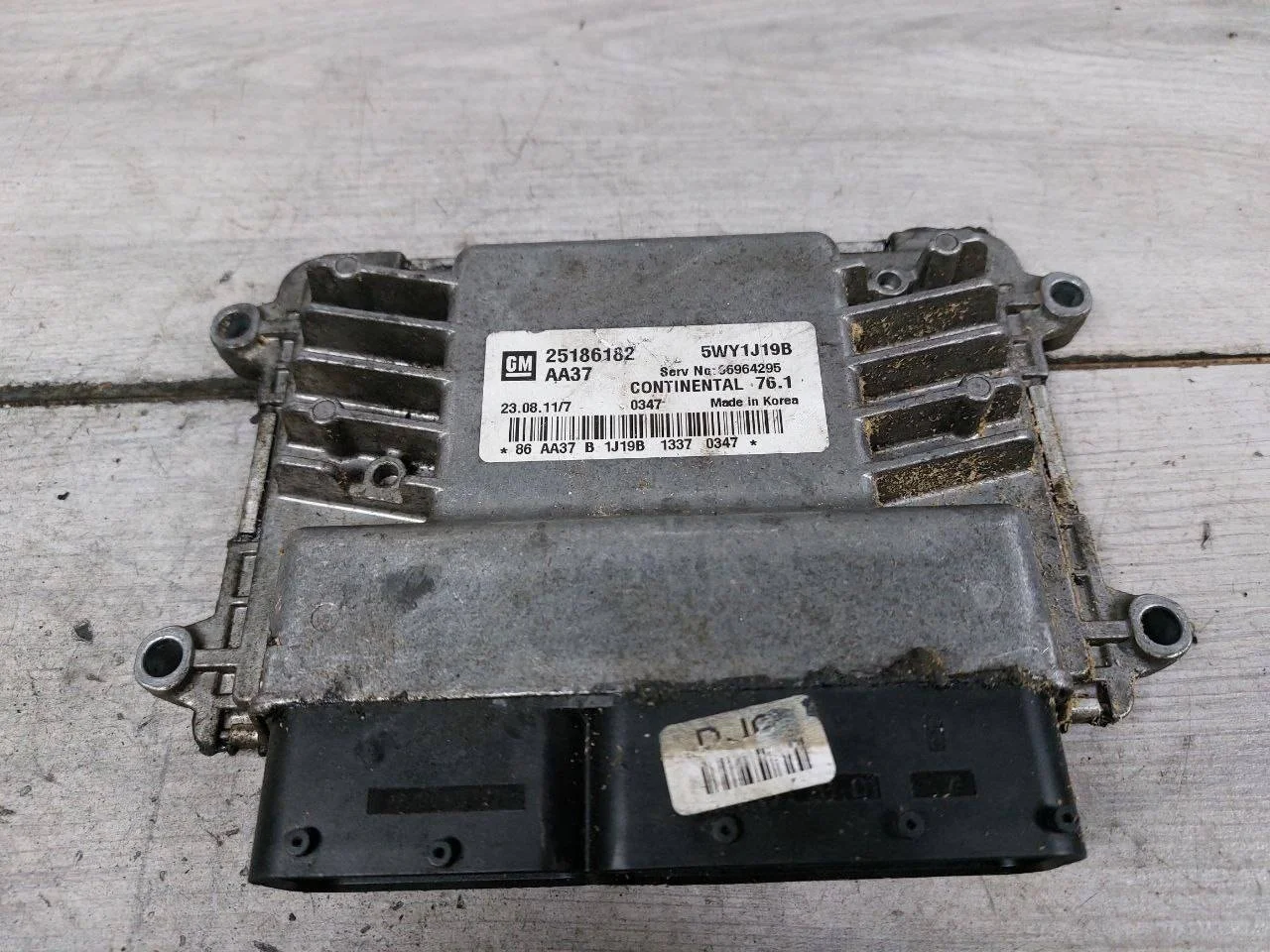 блок управления двигателем Chevrolet Cruze J300