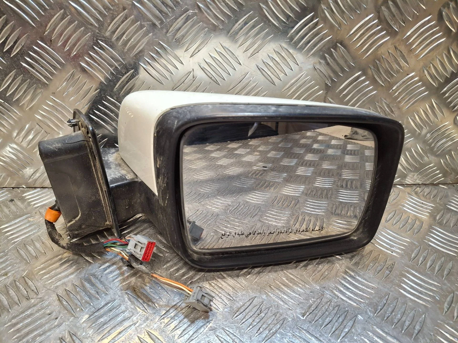 зеркало наружное правое Land Rover Discovery 3 L319  белый