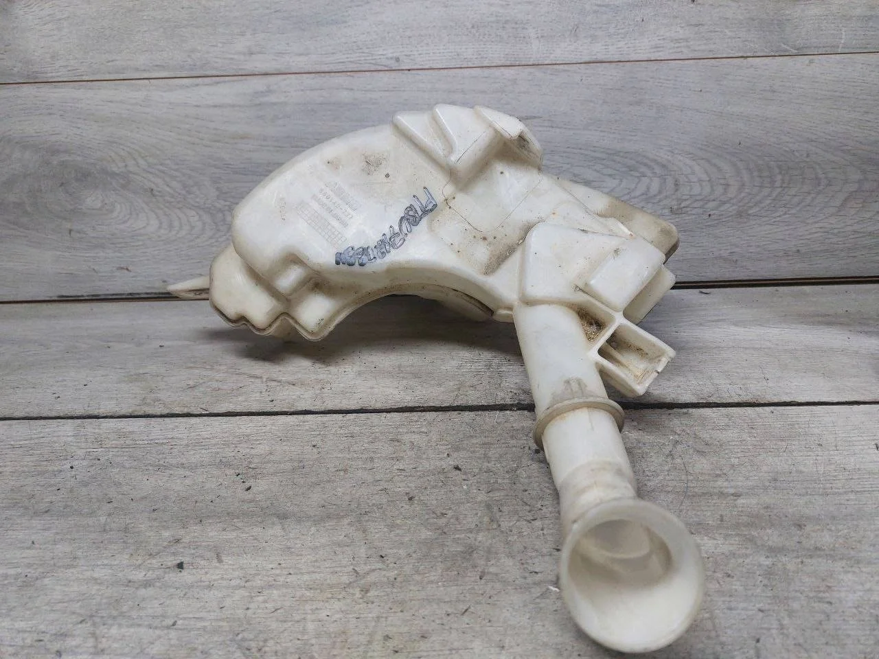 бачок омывателя Mazda 3 BK BK