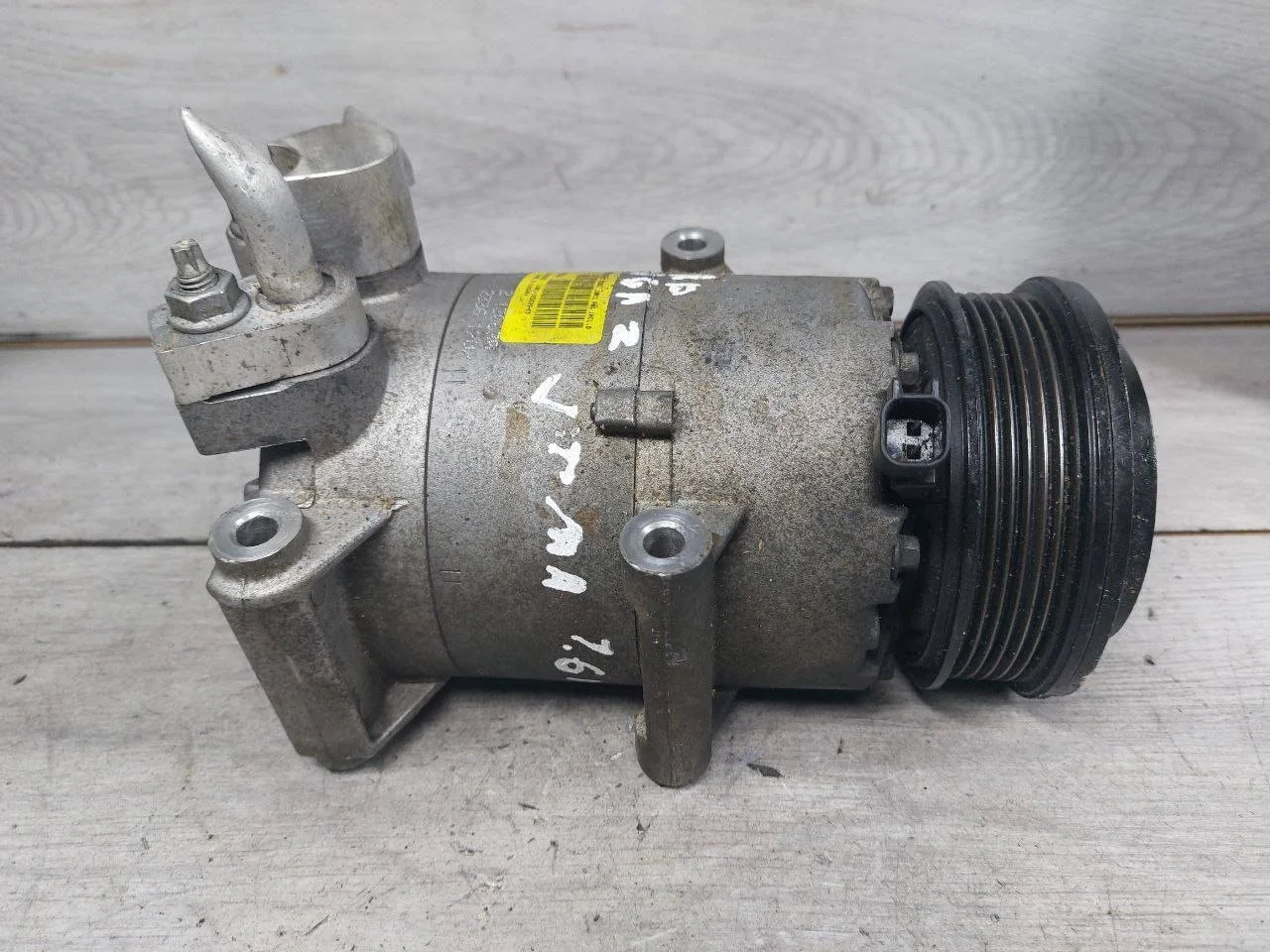 компрессор кондиционера Ford Kuga 2 CBS