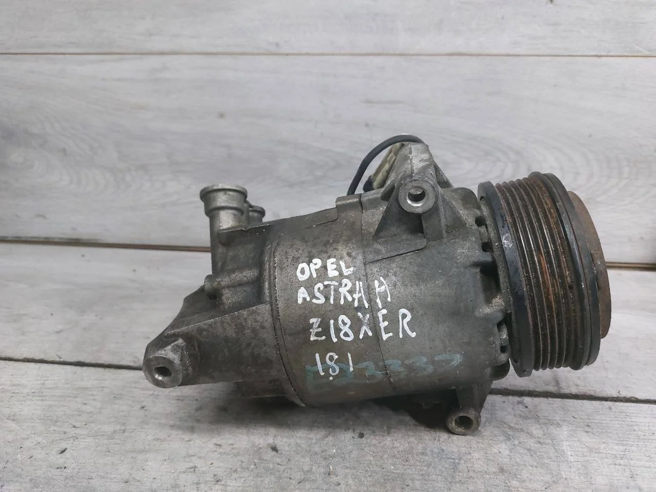компрессор кондиционера Opel Astra H