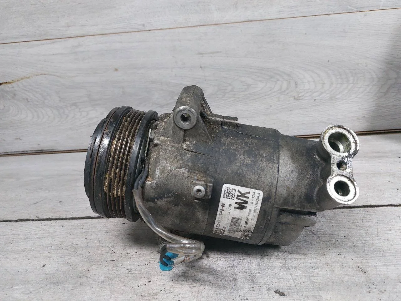 компрессор кондиционера Opel Astra H