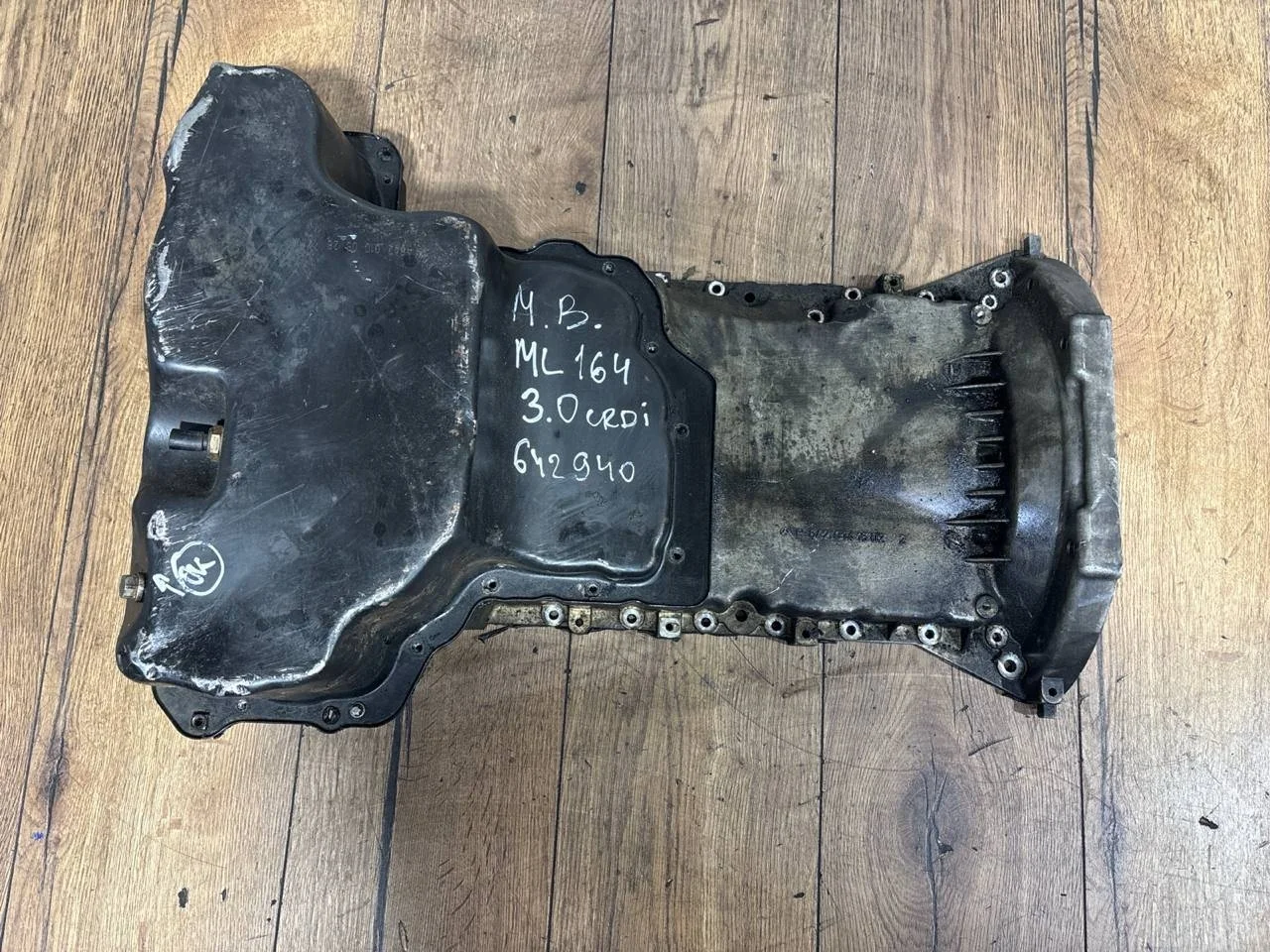 масляный поддон нижний Mercedes-Benz M W164
