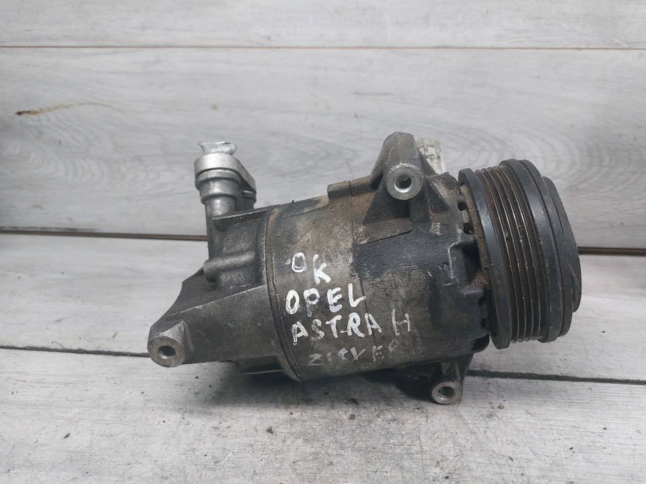 компрессор кондиционера Opel Astra H