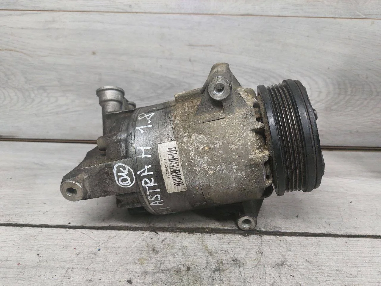 компрессор кондиционера Opel Astra H