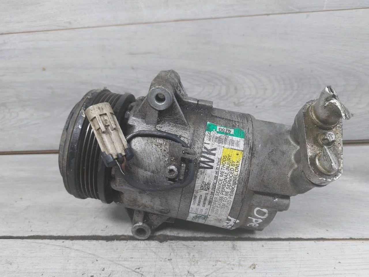 компрессор кондиционера Opel Astra H