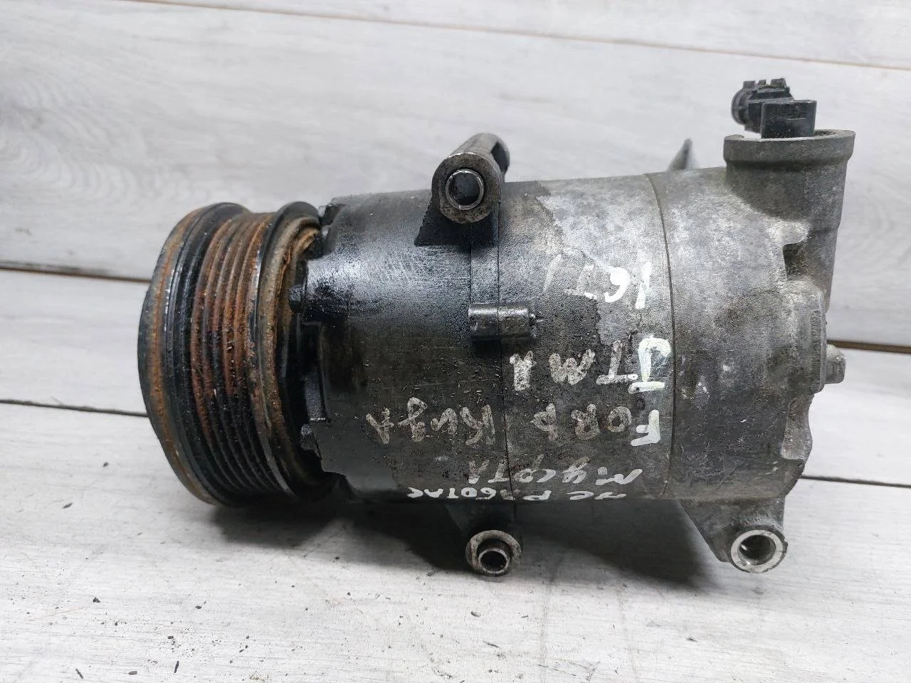 компрессор кондиционера Ford Kuga 2 CBS