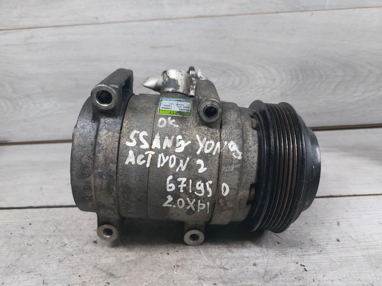 компрессор кондиционера SsangYong Actyon Sports