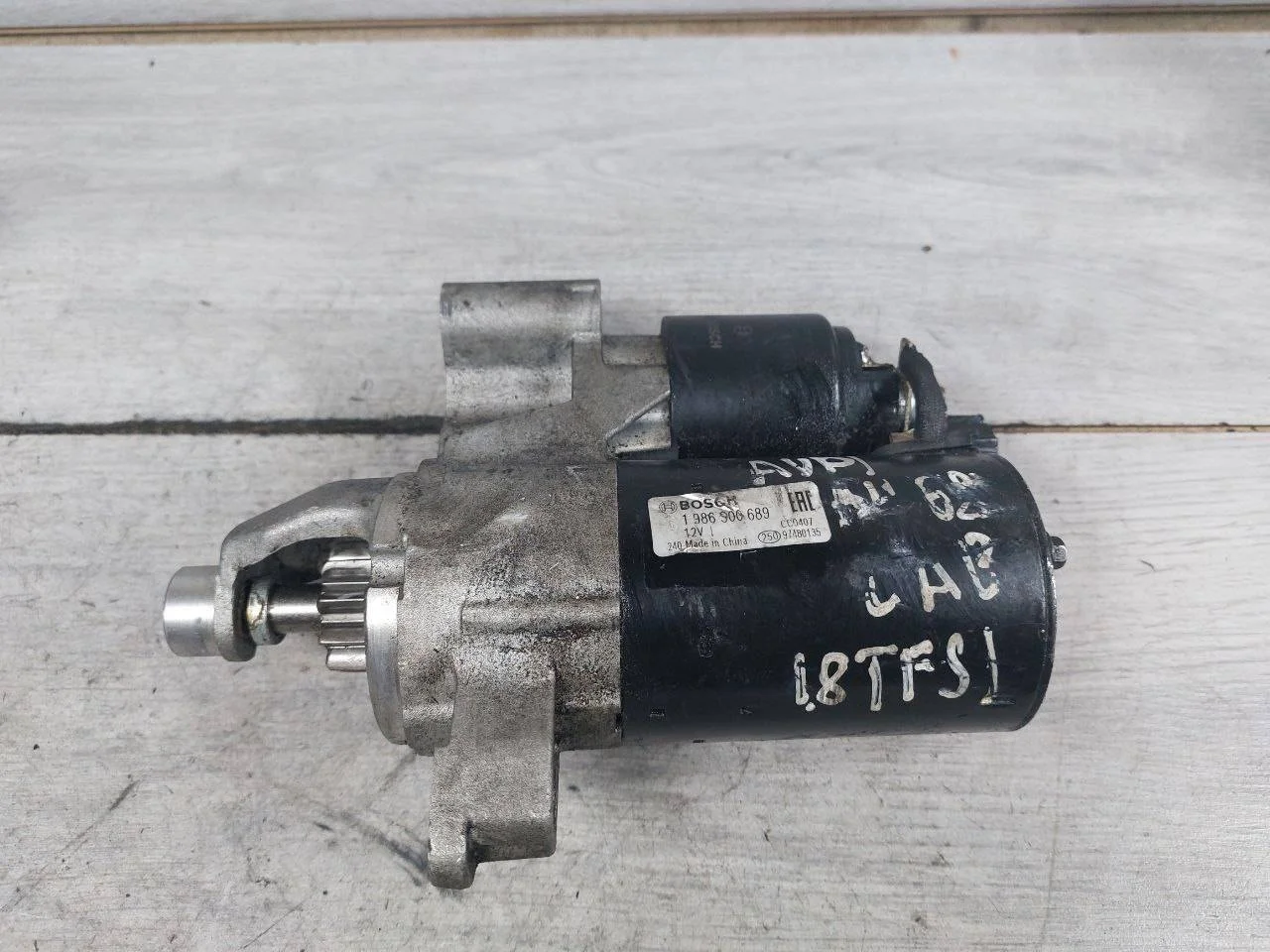 стартер Audi A4 B8/8K